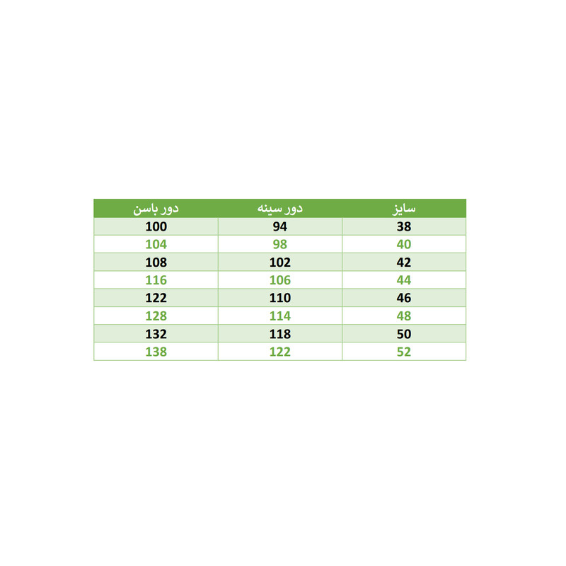 شومیز زنانه سپیدار مدل sp-1031