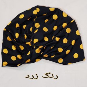 توربان مدل خال خالی شایان