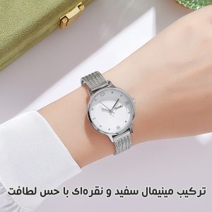 ساعت مچی عقربه‌ای کوارتز زنانه اسکمی مدل 1874 SI