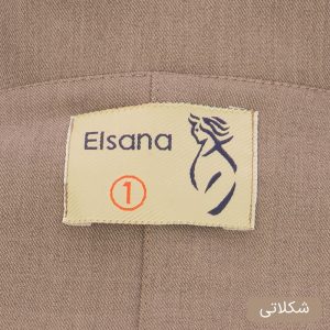 مانتو کتی زنانه مدل هیرساد کد 2490