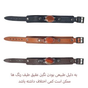 دستبند مدل چرم و سنگ عقیق کد 106