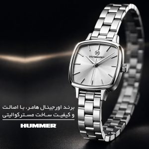 ساعت مچی عقربه‌ای کوارتز زنانه هامر مدل موتور ژاپن قفل مخفی کد 815L-C1