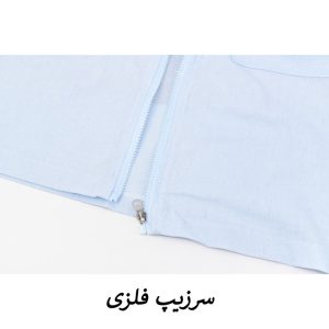 وست زنانه زیپی مدل Norvex کد M5981