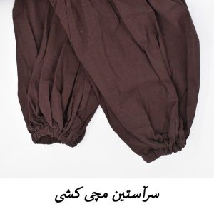 شومیز آستین بلند یقه برگردان زنانه مدل Nerava کد 4155