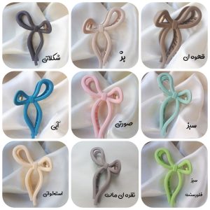 کلیپس مو زنانه مدل پاپیون دنباله دار