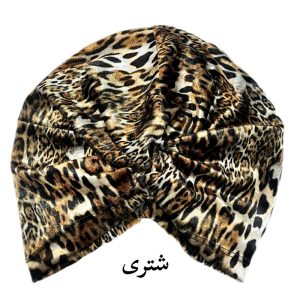 توربان مدل مخمل پلنگی