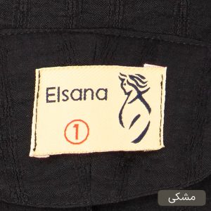 ست 3 تکه لباس رسمی زنانه السانا مدل باوان کد 2553