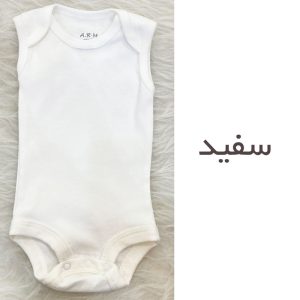 بادی نوزادی آرم پوش مدل یقه باز شونده