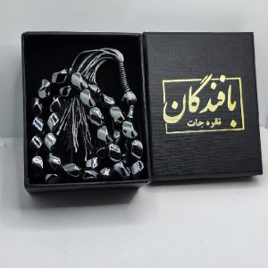تسبیح نقره جات بافندگان مدل سنگ حدید صینی کد 33