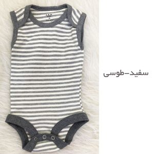 بادی نوزادی آرم پوش مدل یقه باز شونده