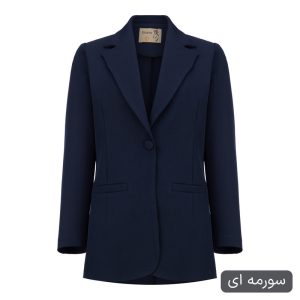 مانتو کتی زنانه السانا مدل هانیدا کد 2461