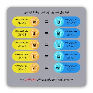 تی شرت آستین کوتاه زنانه اسمارا مدل 01