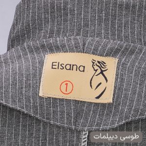 ست 3 تکه لباس رسمی زنانه السانا مدل  سمیناز کد 2405