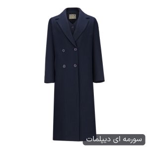ست 3 تکه لباس رسمی زنانه السانا مدل  سمیناز کد 2405