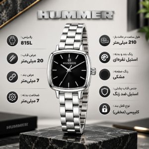 ساعت مچی عقربه‌ای کوارتز زنانه هامر مدل موتور ژاپن قفل مخفی فول استیل ضدحساسیت کد 815L-C8