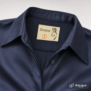 شومیز زنانه السانا مدل شاوان کد 2049
